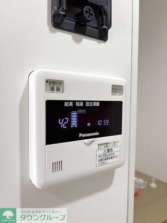 ラグゼナ本厚木の物件内観写真